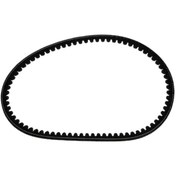 Resim 50 CC Triger Kayışı (669x18x30 Kayış) 50 CC Triger Kayışı (669x18x30 Kayış)