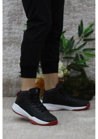 Resim Jump 28531 Anatomik Rahat Basketbol Ayakkabı 001 