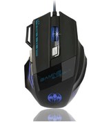 Resim Noktaks - Oyuncu Mouse Gm02 Oyuncu Mouse - Siyah - T13506 