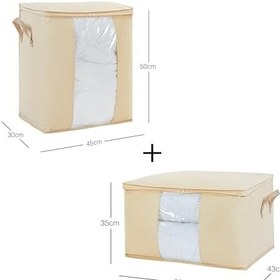 Resim Ocean Home Textile 2'li Pvc Pencereli Bej Balıksırtı Hurç Set 1 Adet 45 x 30 x 50/1 Adet 60 x 43 x 35 cm 