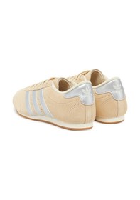 Resim Adidas Adıdas Taekwondo Kadın Ayakkabı Jq0558 Krem 