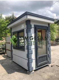 Resim Güvenlik Kabini & Bekçi Konteyneri 