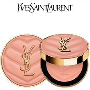 Resim Yves saint laurent make me blush pudra allık 24 suave sunstone 