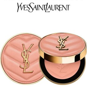 Resim Yves saint laurent make me blush pudra allık 24 suave sunstone 