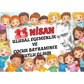 Resim PROMISEBACKDROP2 23 Nisan Ulusal Egemenlik ve Çocuk Bayramı, Okul Etkinlik Fotoğraf Çekimi, Kumaş Arka, Pano150x200 