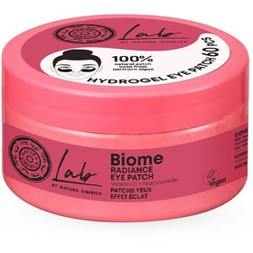 Resim Lab By Ns Biome Parlatıcı Göz Altı Maskesi 60 Adet 