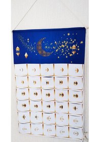 Resim Ramazan Kumaş Panu Takvimi 