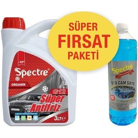 Resim Spectre Süper -40 Antifriz 3 L Kırmızı + -12 Cam Suyu 1 L 