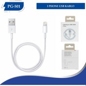 Resim Poly Gold Pg-501 Birebir Iphone Usb Kablo Kutulu 