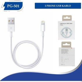 Resim Poly Gold Pg-501 Birebir Iphone Usb Kablo Kutulu 