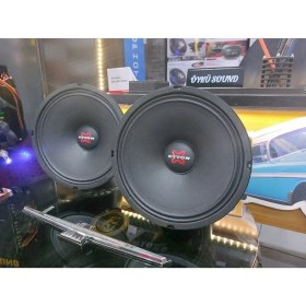 Resim Eyton 20CM Midrange 200RMS Sesi Başarılı Ürün 