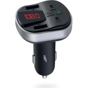 Resim Mf Product Mf0808 Mikrofonlu Tf Kart Aux Usb Girişli 5V Şarj Çıkışlı Araç Içi Transmitter Siyah 