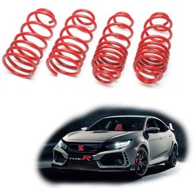 Resim COİL-EX Honda Civic Fc5 Spor Yay Helezon 45mm/45mm 2016-2019 