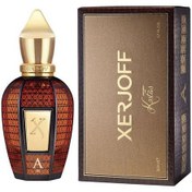 Resim Xerjoff Alexandria III Unisex Parfüm EDP 50 ML 