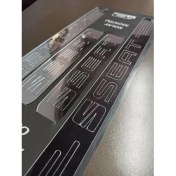 Resim Aksefuar Lazer Seat Exeo Uyumlu Kapı Eşiği 4'lü Set Ön Arka 