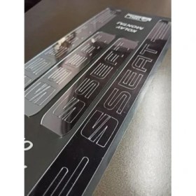 Resim Aksefuar Lazer Seat Exeo Uyumlu Kapı Eşiği 4'lü Set Ön Arka 
