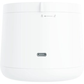 Resim Biberon Isıtıcı 3.0, Hızlı Şarj, Gelişmiş Pil Performansı, 4 Isı Seviyesi 