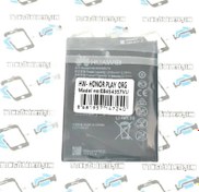 Resim Huawei Honor Play Bataray Pil Huawei Honor Play Bataray Pil
