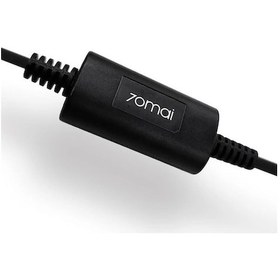 Resim Zyzqstore Up02 A800 - A500s - D07 - D08 Park Gözetim Modu Kablosu Yüksek Kaliteli Aksesuar 