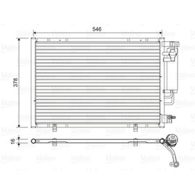 Resim Valeo KLIMA RADYATORU KONDANSER FIESTA VI 1.4I - 1.4TDCI 08-- 570x345x16 - VALEO 822613 