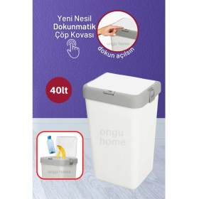 Resim 40LT Dokunmatik Kapaklı Çöp ve Çamaşır Sepeti, Şık ve Kullanışlı Tasarım 