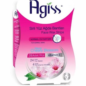 Resim Sirli Yüz Ağda Bandı Normal 24'lü - STD / STD 