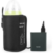 Resim Xhltd USB Portal Süt Isıtıcı Süt Isıtıcı Hemşireli Şişe Isıtıcı Seyahat Şişe Taşıyıcı | Sıcaklıklar ve sterilizatörler (Yurt Dışından) 