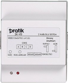 Resim Pratik 2k-vd 4 Çıkışlı Video Dağıtıcı 