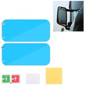 Resim Kamyon Pet Dikiz Aynası Koruyucu Pencere Açık Buğu Önleyici Su Geçirmez Yağmur Kalkan Filmi 