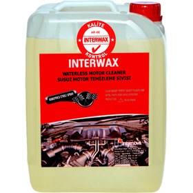 Resim INTERWAX SUSUZ MOTOR TEMİZLEYİCİ 5 KG 