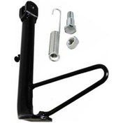 Resim Motobir Yan Sehpa Ve Yayı Honda Cbf150 
