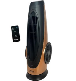 Resim AIRKING ALIZE PRO KULE VANTİLATÖR GOLD 