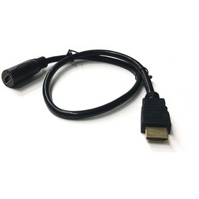 Resim Electroon Hdmi Dişi Erkekek Ara Kablo 50Cm 
