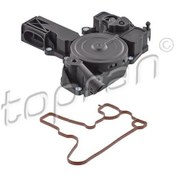 Resim TOPRAN 114985001 Karter Havalandirma Seperatoru (Vw Passat 11-15 Audi A3 08-13 A4 08-16 A5 10-11 Q5 09-12) 06H103495AH (WT155753) 