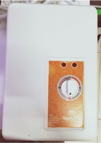 Resim Moonstar Elektrikli Şofben 