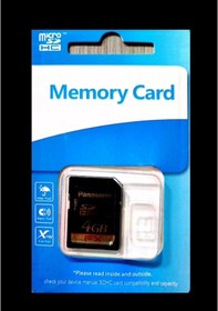 Resim 4Gb Sd Kart 4Gb Secure Digital Sdhc Hafıza Kartı 