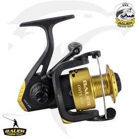 Resim Bauer Onyx 3000 Olta Makinesi 