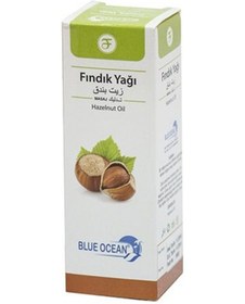 Resim Blue Ocean Fındık Özlü Bakım Yağı 50 ML 
