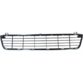 Resim CASP 2012 - 2015 Toyota Hilux Pıck Up Vıgo - D4D Ön Tampon Panjuru (Casp) (Oem NO:531120K050) 