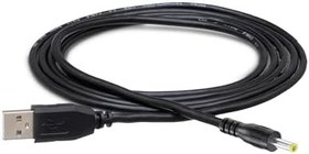 Resim PSP Şarj Kablosu, Sony PSP 1000 2000 3000 Serisi için Yedek PSP USB Kablosu 