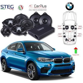 Resim Bmw X6 Serisi Steg Italy Sound System Full Paket 