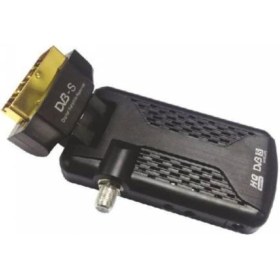 Resim Herz HR-1150 Siyah Uydu Alıcısı 
