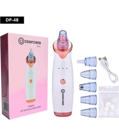 Resim Dempower 5 Başlıklı Cilt Temizleme Vakum Aleti ( Lisinya ) 