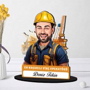Resim Kişiye Özel Erkek Vinç Operatörüne Hediye Karikatürlü Biblo 