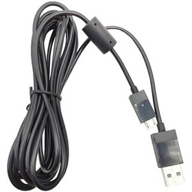 Resim Sones Xbox One İçin 2,75 M Manyetik Halkalı Tutma Kablosu 