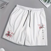 Resim Kiraz Çiçeği ve Japon Yazılı Tasarımlı Erkekler için Rahat Beyaz Polyester Şortlar, Beli İpli, Konforlu Günlük Kıyafet Şortları | İpli Şortlar | Rahat Kumaşlı Şortlar 