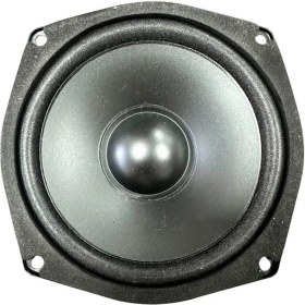 Korax -hitech Ht-513 13 Cm 280 Watt 8 Ohm Hoparlör Fiyatı ve