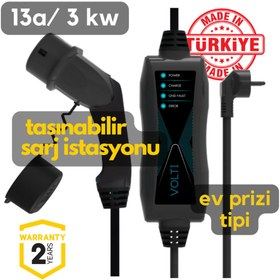 Resim Genel Markalar Taşınabilir Elektrikli Araç Şarj Istasyonu, Ev Prizi, Tip 2 , 13a, 3kw - Voltigo 