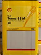 Resim Shell Tonna S3 M Kızak Yağı 68 15 Litre 