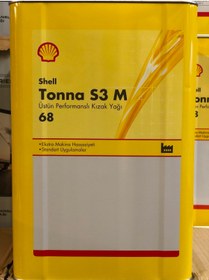 Resim Shell Tonna S3 M Kızak Yağı 68 15 Litre 